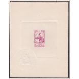 Togo 1947 60c Pink Proof Sg 166 Rare sunken Die Proof