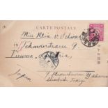 Japan Postal History 1906 Postcard Tokyo to Vienna