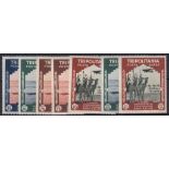 Italian Colony of Tripolitania 1934 2nd International Colonial Exhibition mint set of 6 Air stamp