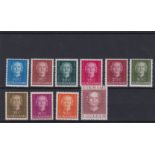 Surinam 1951 - Definitive's SG 395-404 m/m set