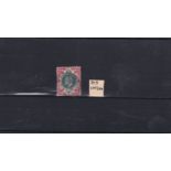 Great Britain 1911-13-1/- deep green and scarlet, SG313, very fine used, Burton on Trent c.d.s.