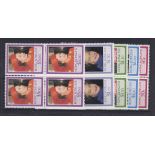 Hong Kong 1986 - Queen Elizabeth 60th Birthday set in mint block of four (2 sets u/m mint)