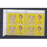 Great Britain 1/3 Freedom From Hunger phosphor block of 4 SG 635p fine UM