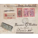 French Colonies Madagascar 1935 Env Airmail Registered Cananarive (Reg label 003) to Paris - Avion