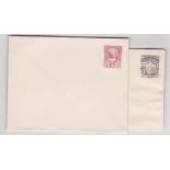 New Zealand 1898 Pictorial 1/2d and 2d stationery envelopes, mint condition unused.