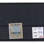 Kuwait 1929-33-(Official) 15 Rupees, blue and olive, SG07, c/m/mint