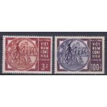Vietnam South 1965 Hung Vuong set of 2 SG S231/232 MNH scarce