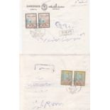 Iraq 1999 - (28th Nov) registered Bank envelope registered Shafqat to Mosul with pair 25d Tower of