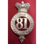 81st Royal Lincoln Volunteers Regiment of Foot (Became 2nd Loyal North Lincolnshire Regt)