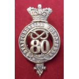 80th Staffordshire Volunteers Regiment of Foot (2nd South Staffordshire Regt) Glengarry and pre-