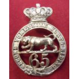 65th Second Yorkshire (North Riding) Regiment of Foot (Became 1st Battalion York and Lancaster Regt)