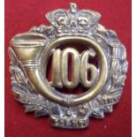 106th Bombay Light Infantry Regiment of Foot (Became 2nd Battalion Durham Light Infantry)
