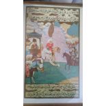 Pictures (2)-Middle East Prints, size 12" x 16" approx with good gilt frames