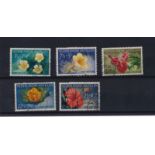 Netherlands-Antilles 1955-Child Welfare, SG345-349 used set - cat value £16.20