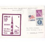 Rocket mail/Space - Card issued for the U.S Nay Pacific Recovery Fleet- for the recovery of Lunar