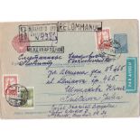 Russia 1958-Prepaid Michel U135 envelope posted registered airmail to Czechoslovakia cancelled 22.