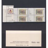 Czechoslovakia 1968-Prague 1968 Int Stamp Exhibition SG1748 m/m 3k stamp SG1754 m/ m block of (4) 3k
