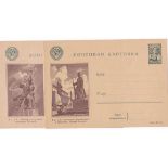 Russia 1941-2 unused illustrated postcards issued for the all union agricultural fair-Michel P165a/