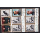 Chinese people's Republic 1977-1st death anniversary of Chou En-Lai SG2685-2688 mounted mint set