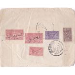 Nepal - 1959 Official Cover SG 0135, 0137/8, 0141 x 2 Fiscal Cancelled