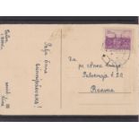 Germany 1941 - Occupation Estonia illustrated postcard posted on SG7 20+20k reconstruction fund