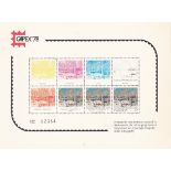 Canada 1978 - sheet prepared for Capex 78 stamp exhibition to illustrate the colour progression in