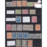 Fiume - Mint & used a ledger pages includes:- 1920 military post SG147 and others mint (60+)