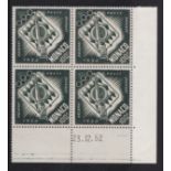 Monaco 1953-15th Olympic Games Helsinki, SG471 u/m block of (4) 100f stamps - cat value £100