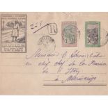 French Colonies Madagascar - 1930 50c stationery env registered Soavinandriana, uprated with 1 Franc