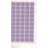 Germany 1945-1946 - Allied Occupation definitive - Washington printing SG A9 u/m 25pf sheet of (100)