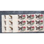 Biafra 1968-Butterflies and Plaints, with Mexico Olympics over prints set of (4) u/m mint in
