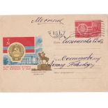 Russia 1967-Prepaid envelope Michel U5011 issued 4.8.1967 posted within Odessa cancelled 25.12.