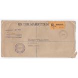 North Borneo 1963 - O.H.M.S envelope registered Jesse ton to London with registration Jessleton