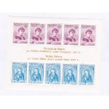 Monaco 1975-Europa,SG MS1188 u/m miniature sheet-cat value £55