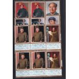 Chinese People's Republic 1977-1st Death anniversary of Mae Tse-Tung SG2739-2744 mounted mint set in