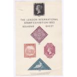 Stamp Exhibition - A fine collection including: Specimens, Covers, Sheets, Invitations to Jury