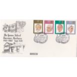 Great Britain 1980 (10/9) - British Conductors set on Official FDC with The Spoone School 500th