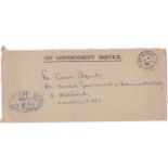 Cameroon Federal Republic 1962-on Government Service Envelope Tiko to London, Tiko date stamp and