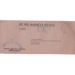 British Solomon Island Protectorate 1961 - O.H.M.S envelope to London, Honiara Solomon Island date