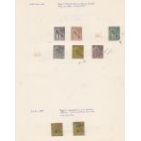 France (Reunion) collection 1891-1947 on (7) leaves, cat value £80 mint & used