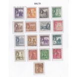 Malta 1956 set 1/4 to £1 (SG 266/282) five used (2/6 m/mint)