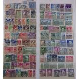 Europe-A large stock book with country ranges including earlier, a neat & Tidy lot (100's)
