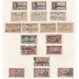 Portugal & Colonies - A good collection in an album, of Revenue, Fiscals etc. An unusual lot (100s)