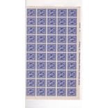 Germany 1945-1946 - Allied Occupation definitive - Washington printing SG A9 u/m 25pf sheet of (100)