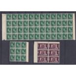 Morocco Agencie's 1936 Edward VIII 1/2 m/mint blocks u/m, - one of 48, also 1937 Coronation in