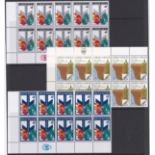 International Court of Justice-SG323-324 unmounted mint set in blocks of (10)-Inernational year of