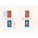 Germany 1973-IBRA 73 International stamp exhibition and Int Philatelic federation congress Munich,