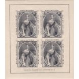 Great Britain 1940 - Stamp Centenary Exhibition - Souvenir Stamps by Waterlow in green, range and