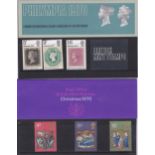 Great Britain presentation Packs 1970-1979 mint in a large album (68)