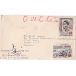 Cameroon 1962 - Cover Victoria to London 15 fail 25f adhesives Federal Cameroon over print